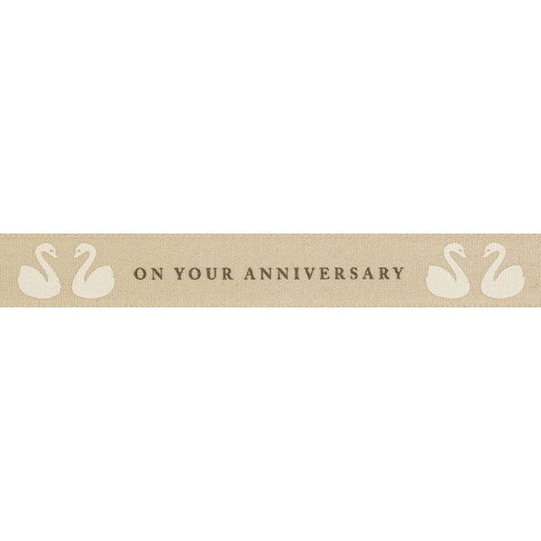 On Your Anniversary Ribbon: 15mm wide. Price per metre.