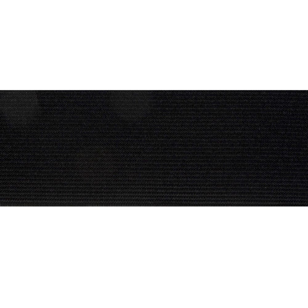 Groves Elastic Woven Elastic Black 50mm Wide (Per Metre)  - The Sewing Studio