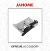 Janome 1/4 Inch Seam Foot (O) With Guide - Category D