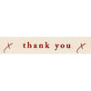 ‘Thank You’ Ribbon. 15mm wide. Price per metre.