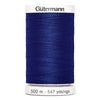 Gutermann Sew All Thread 500M Colour 232
