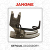 Janome Presser Foot (Standard) 704511105