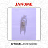 Janome Magnetic Clamps Aq / Asq Hoops (Single) 860434007
